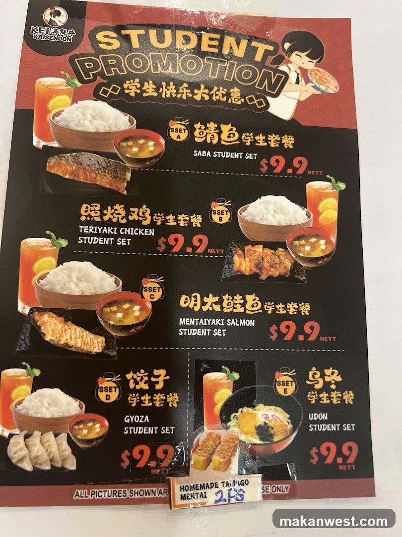 Student Promotion