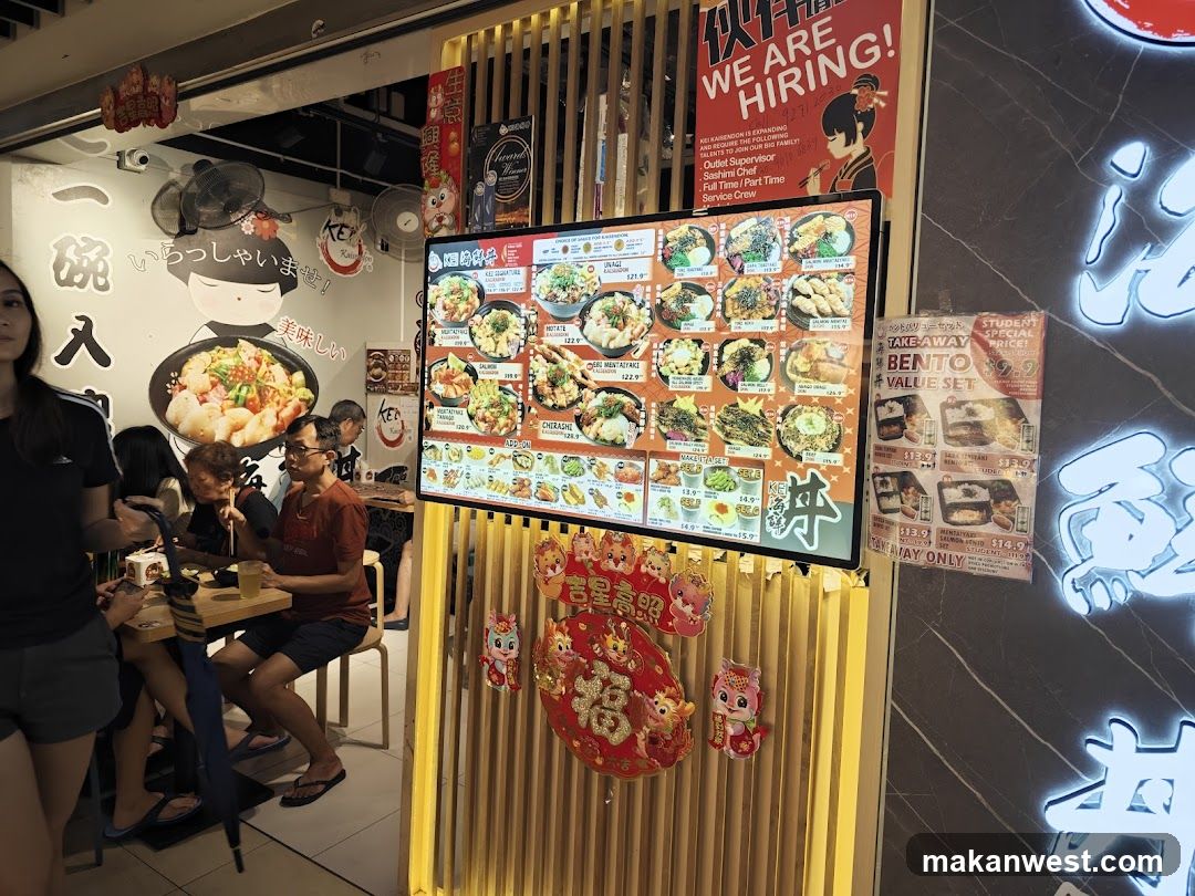 Menu Display