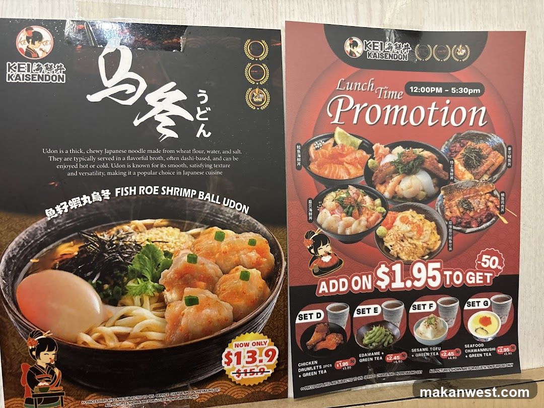 Lunch Time Promotion