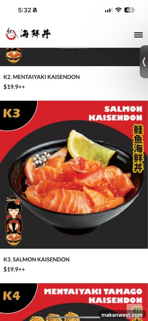 海鮮丼 Menu