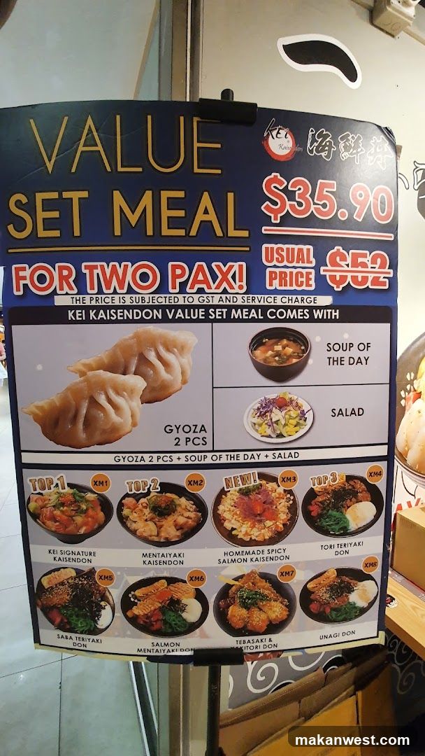 KEI KAISENDON VALUE SET MEAL