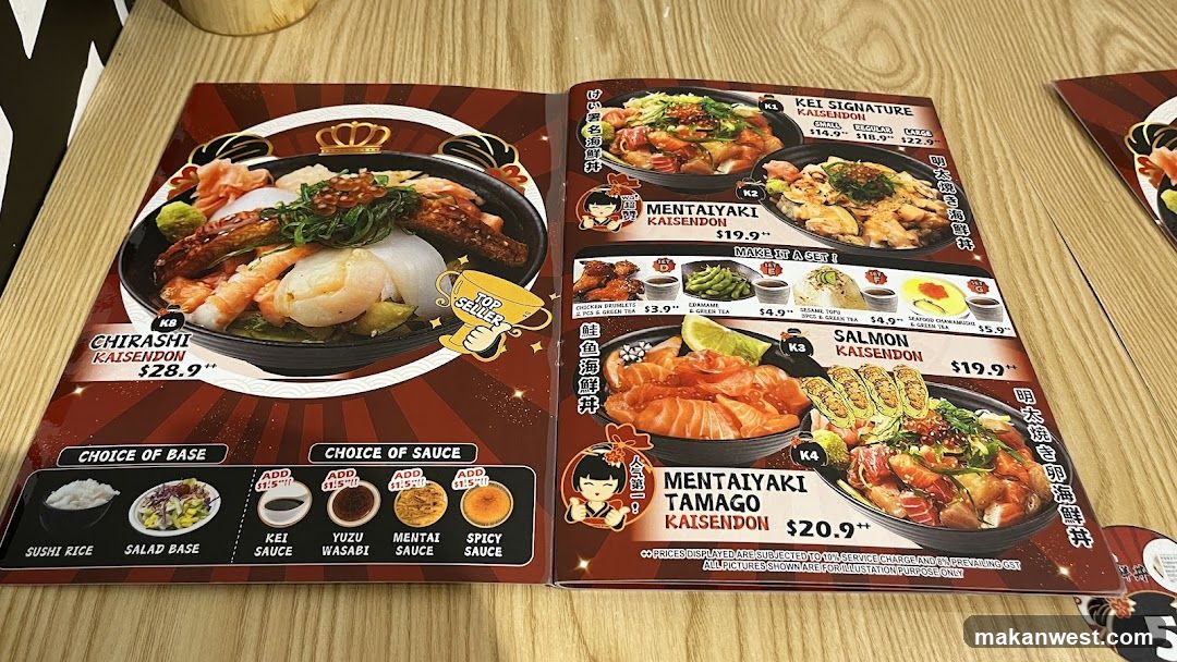 Japanese Kaisendon Menu