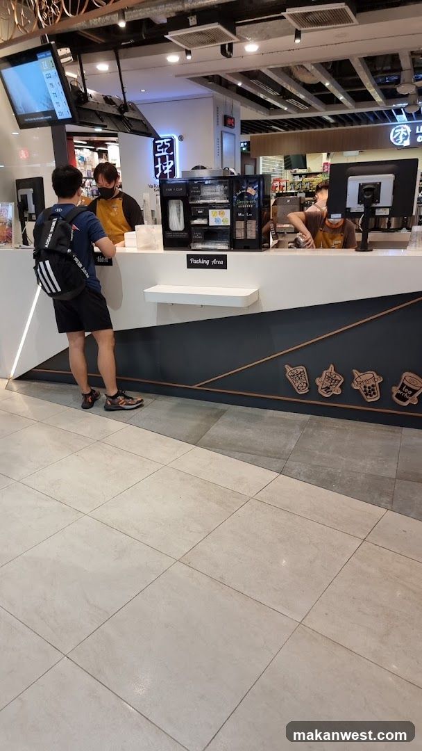 Bubble Tea Shop Counter