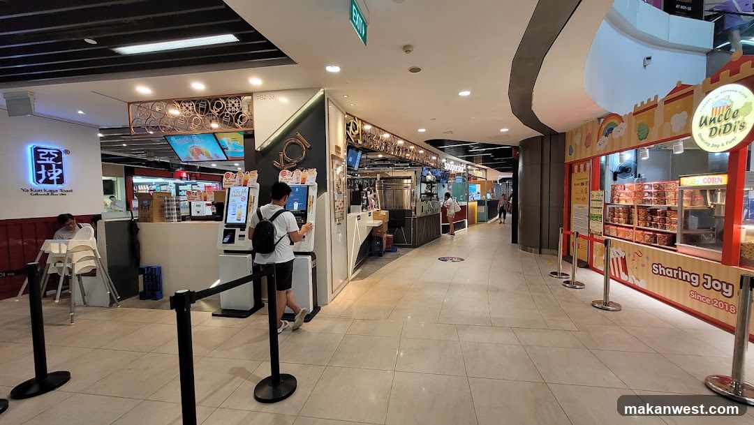 Mall Food Court
