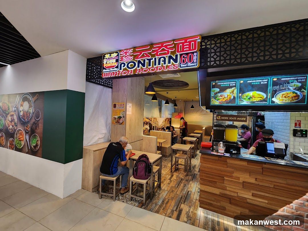 Pontian Wanton Noodles