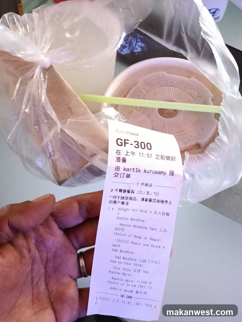 Food Order Receipt