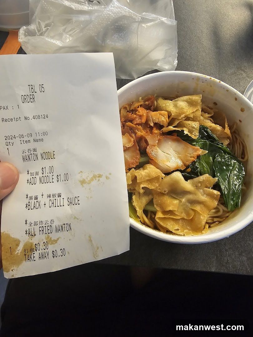 Wonton Noodle Meal