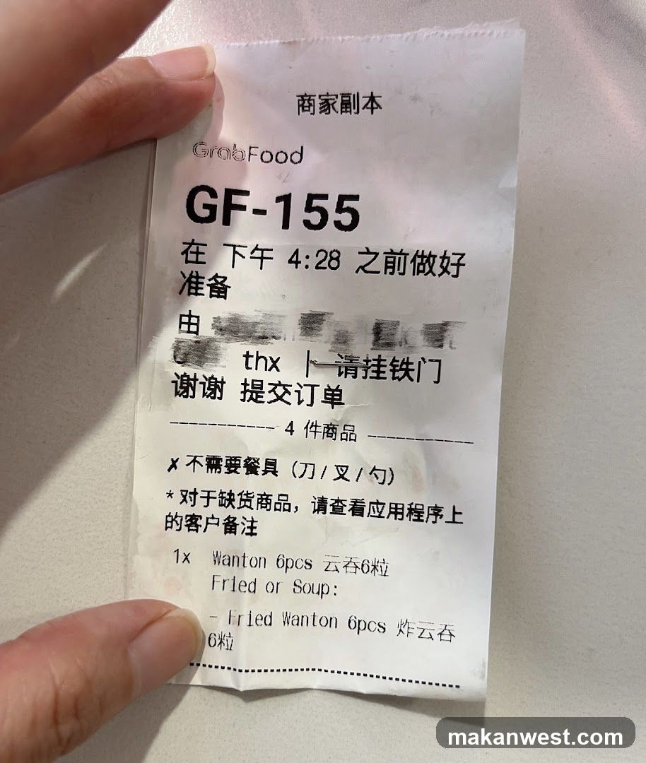 GrabFood Order Receipt