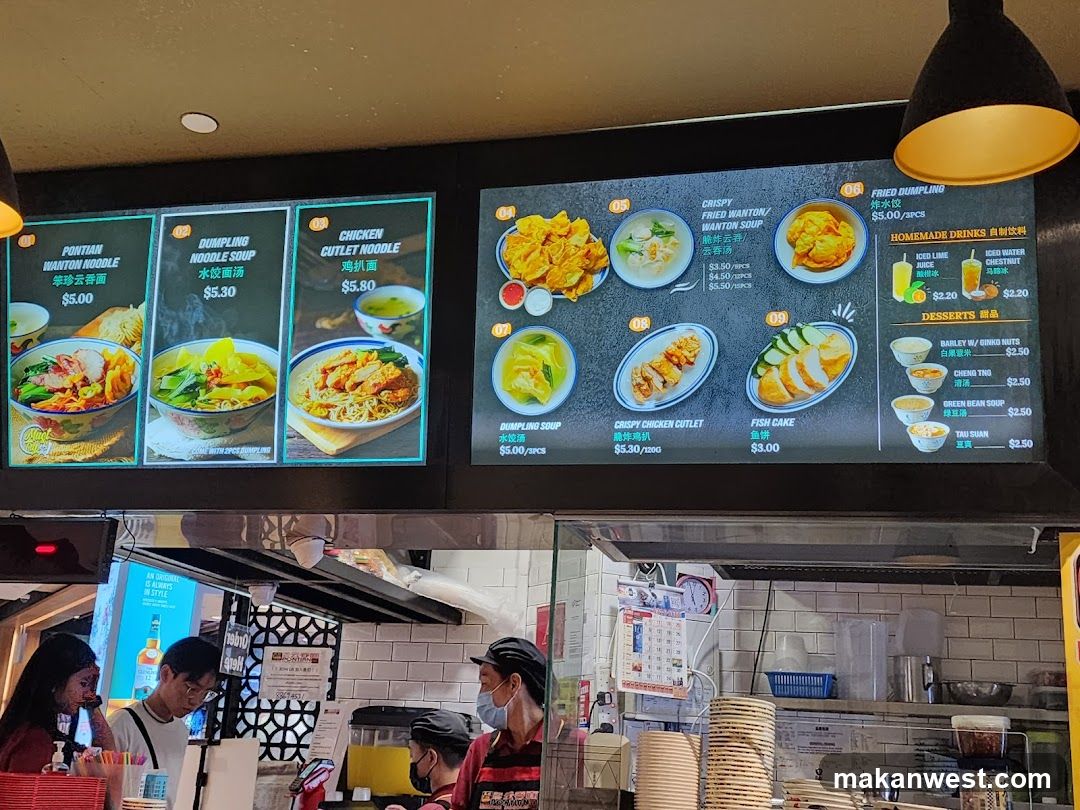 Food and Drink Menu