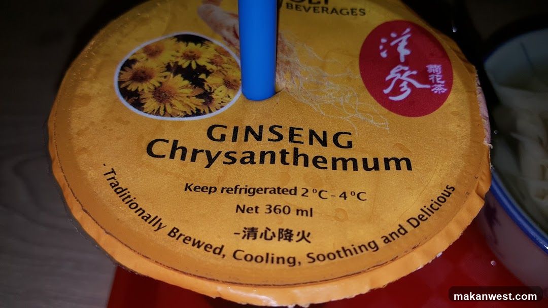 Ginseng Chrysanthemum Drink