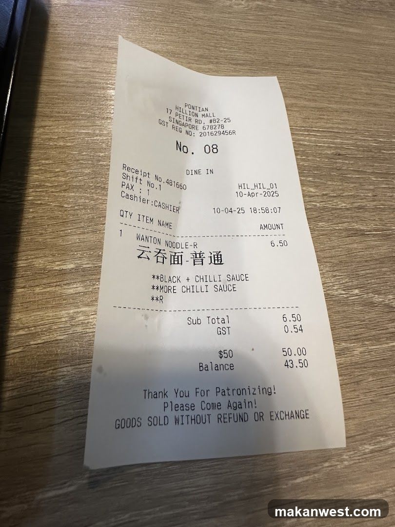 Receipt