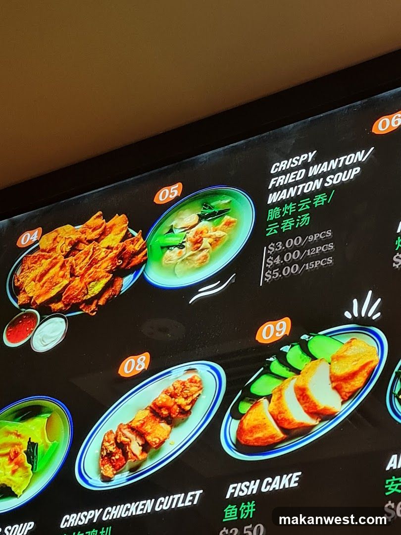 Menu Board