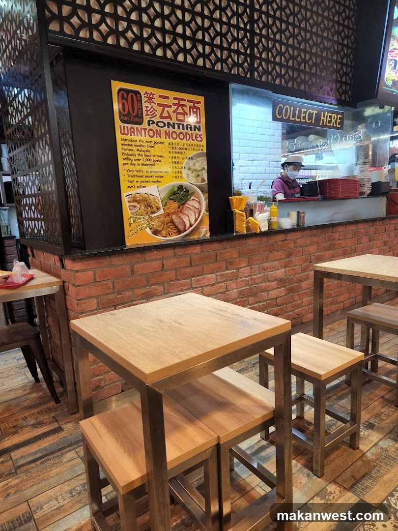 Pontian Wanton Noodles