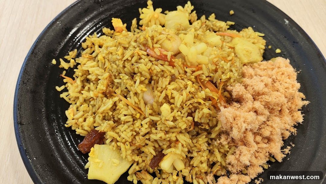 Pineapple Fried Rice with Shredded Pork