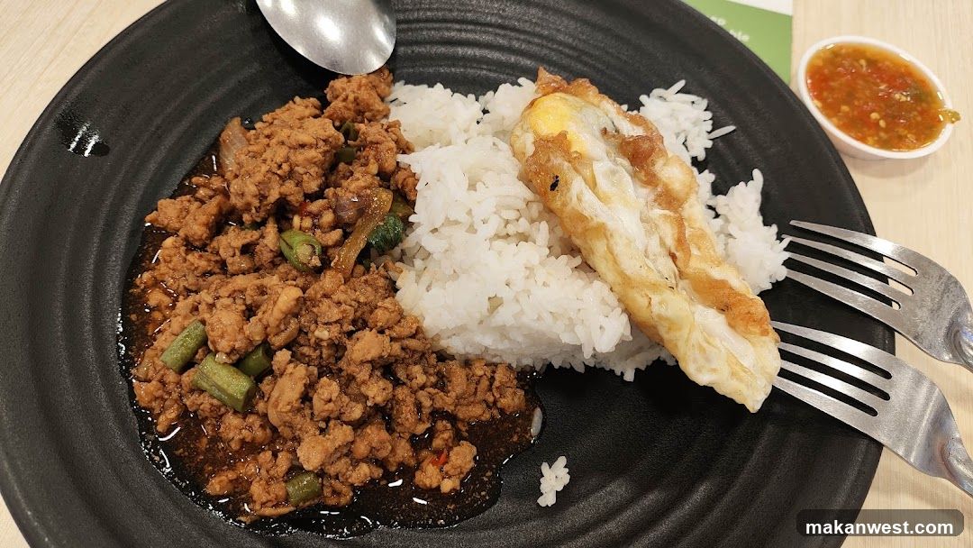 Minced Meat with Rice and Fried Egg