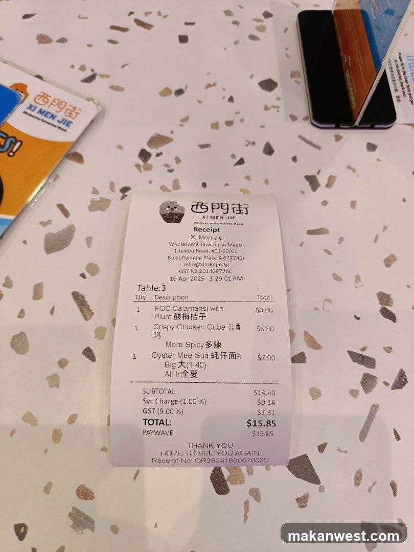 Receipt from Xi Men Jie