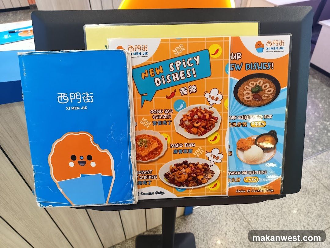 New Spicy Dishes!