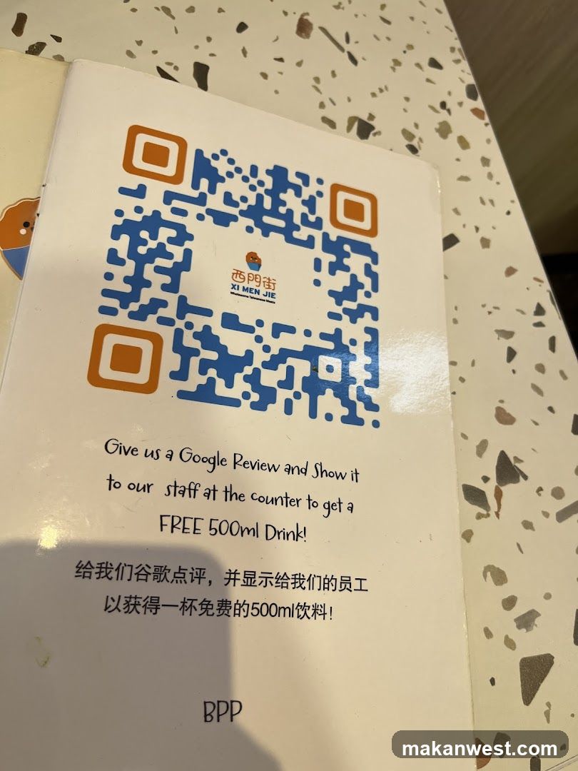 QR Code Promotion