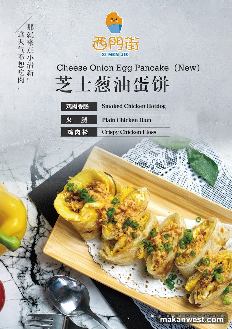 Cheese Onion Egg Pancake