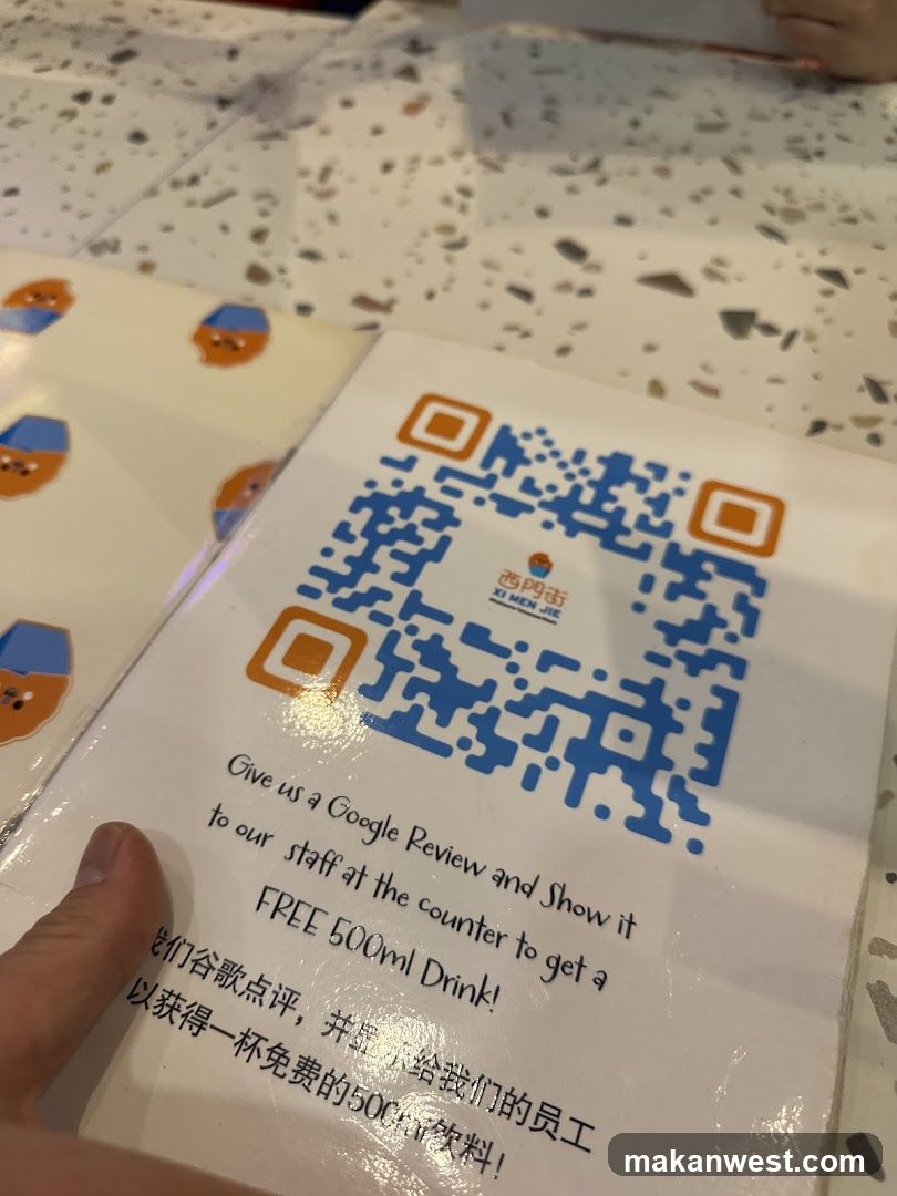 Google Review Offer