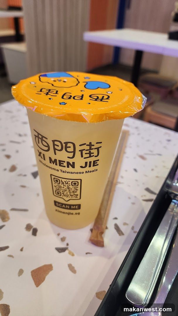 Beverage with Brand Logo