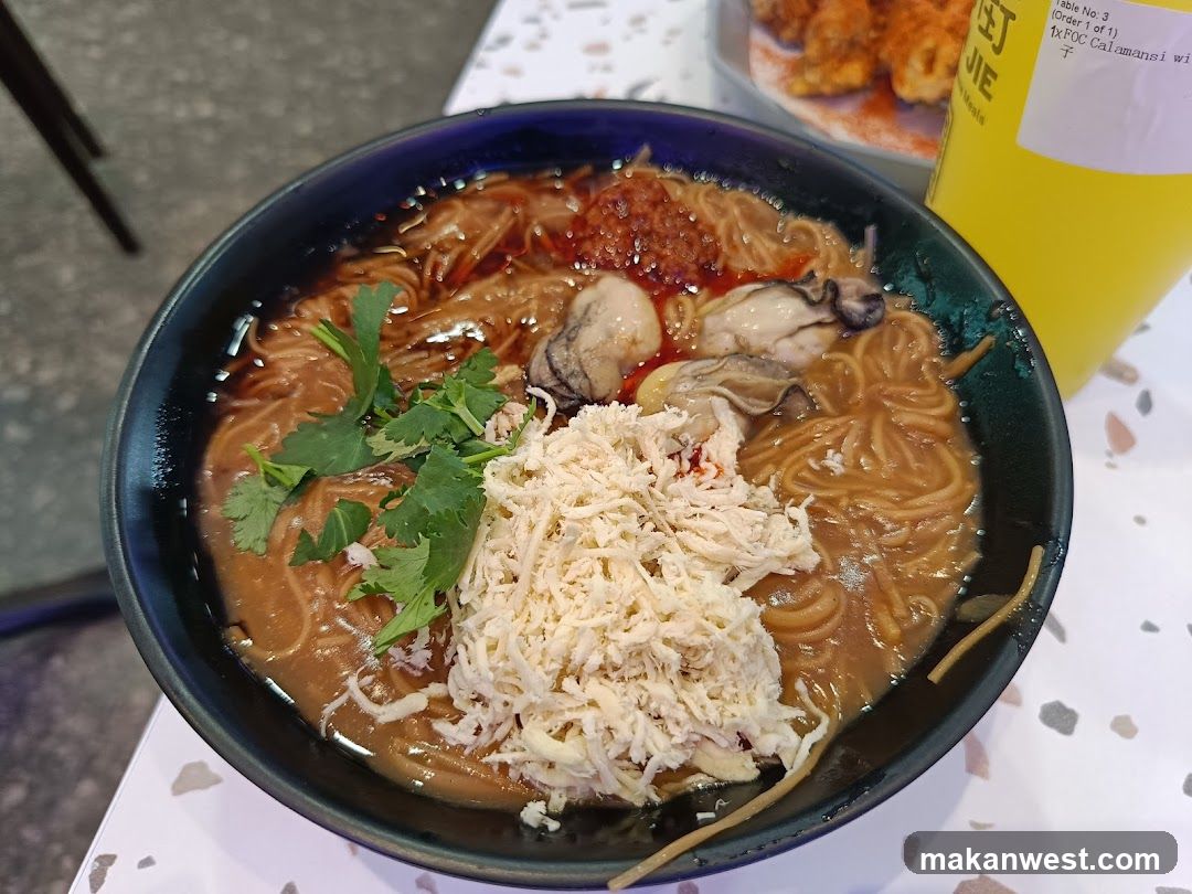 Oyster Noodles