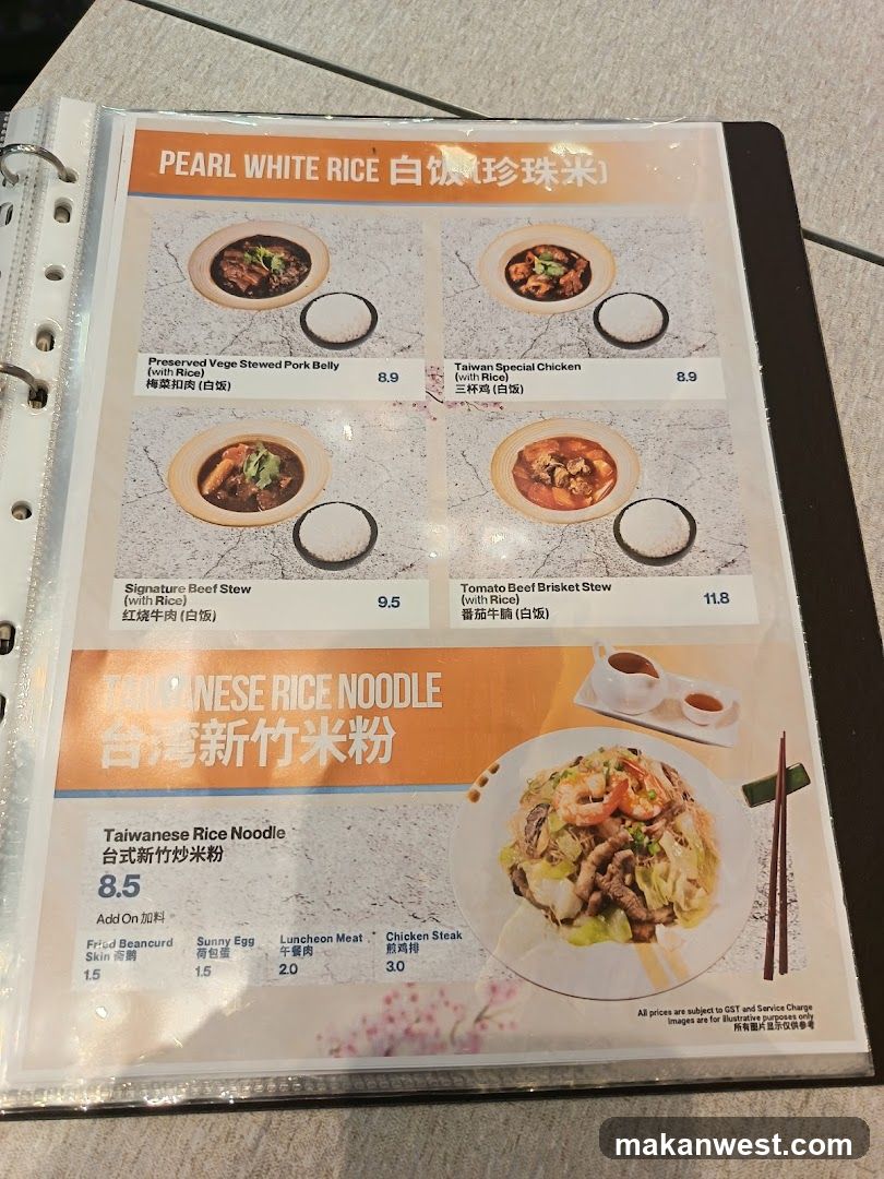 Pearl White Rice & Taiwanese Rice Noodle Menu
