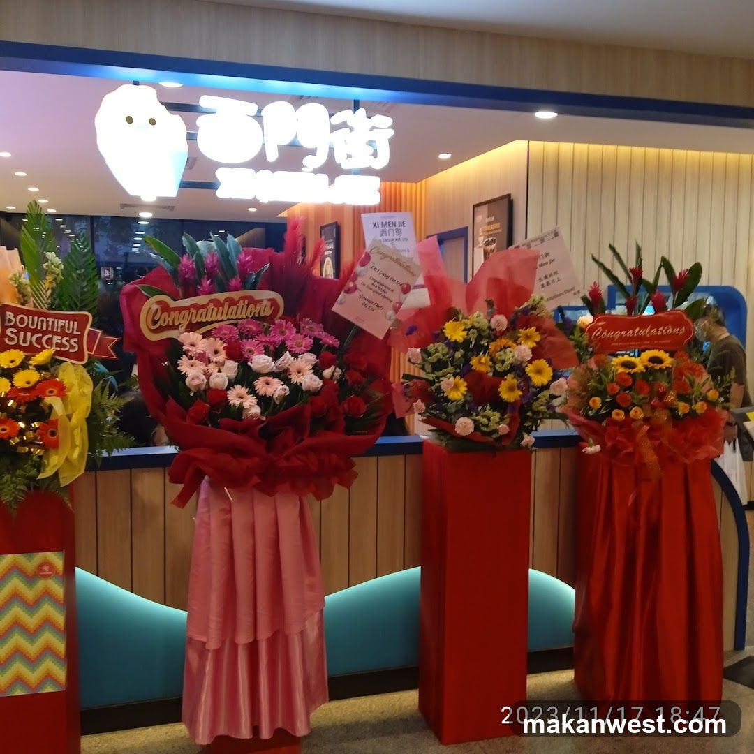 Grand Opening Flower Displays