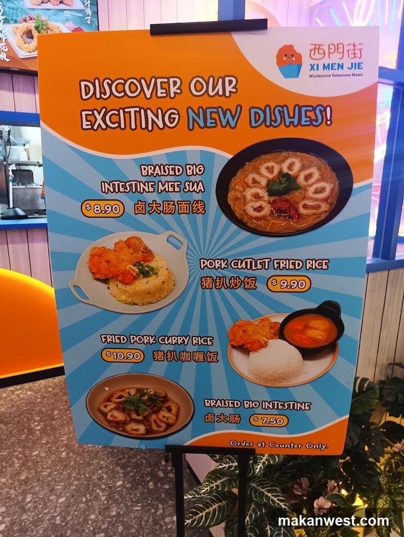 Xi Men Jie - Wholesome Taiwanese Meals