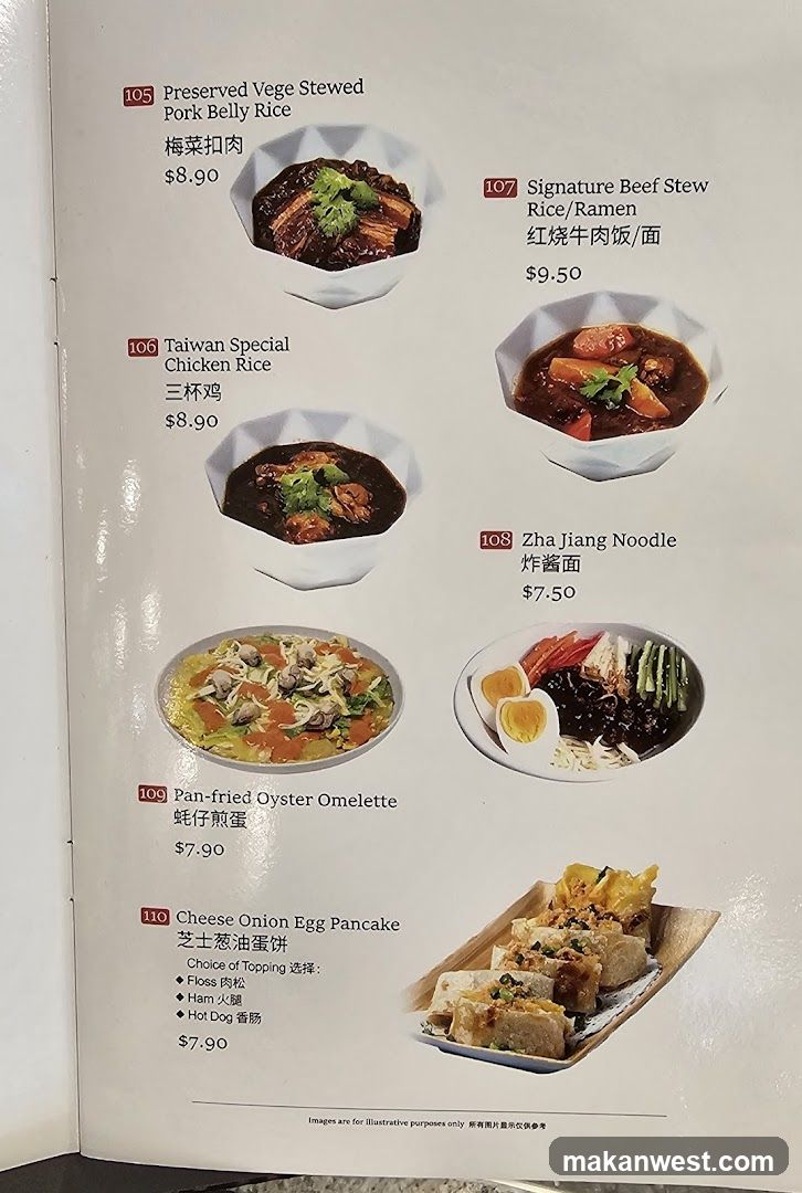 Menu Items