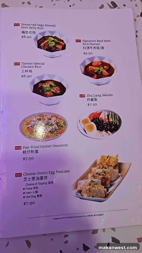 Menu Items