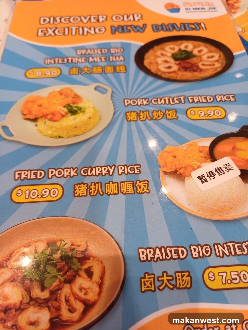 Discover Our Exciting New Dishes!