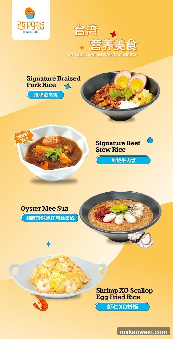 Wholesome Taiwanese Meals