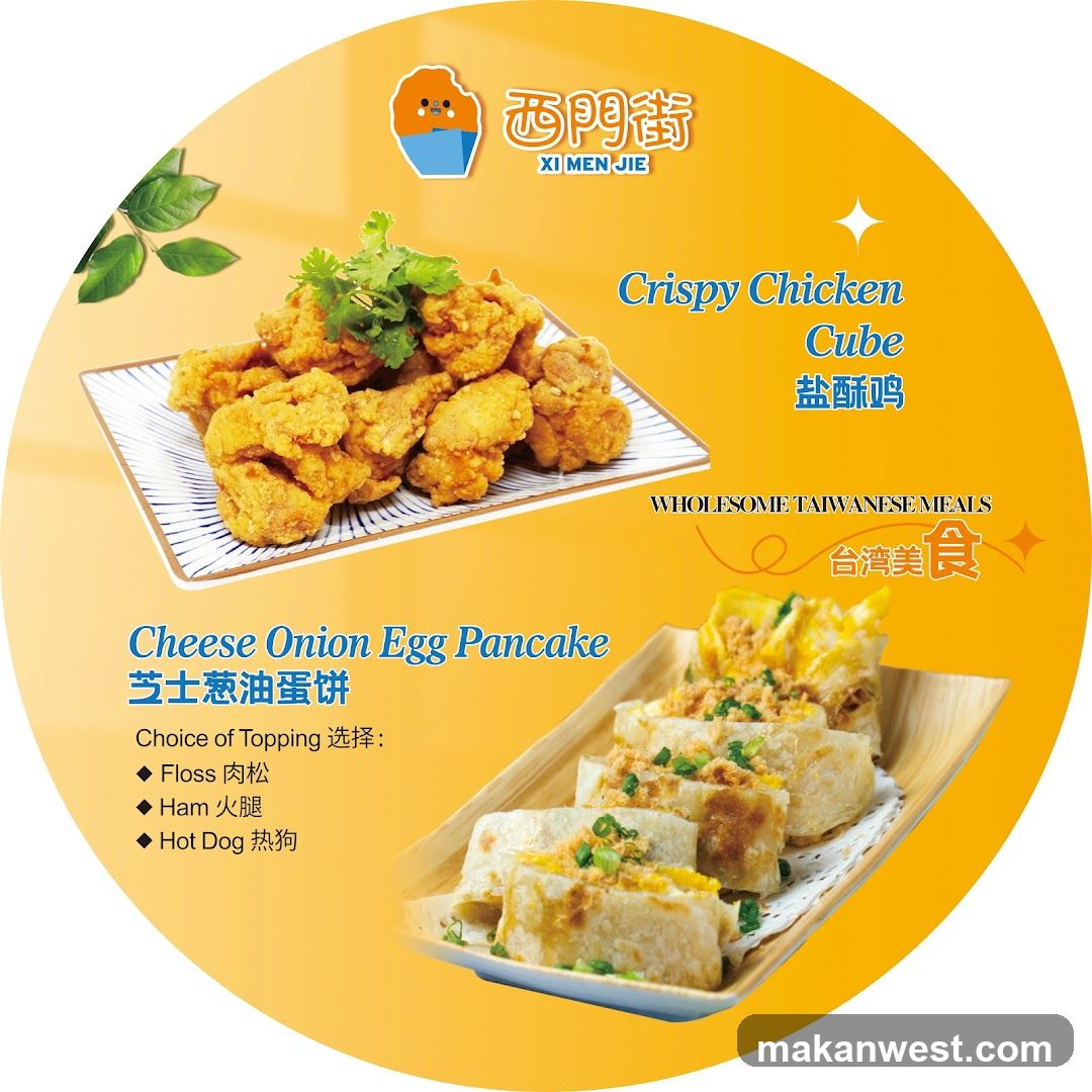 Taiwanese Food Advertisement