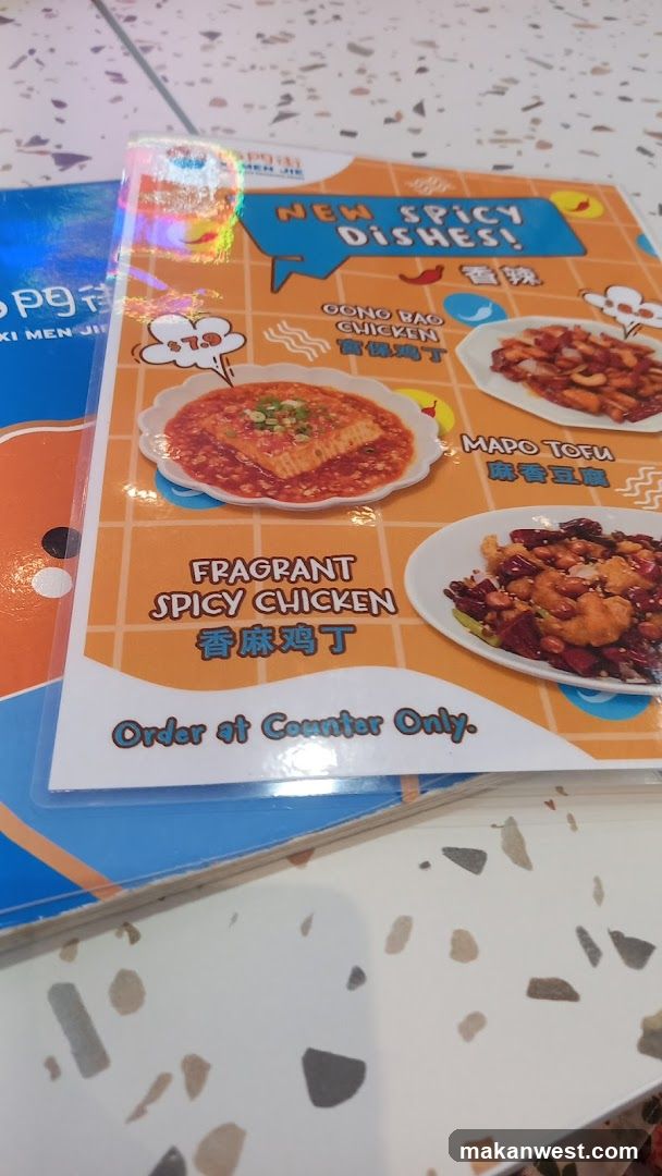 New Spicy Dishes!