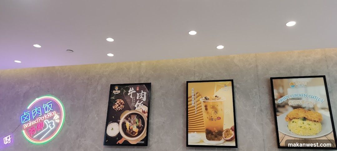 Restaurant Wall Decor