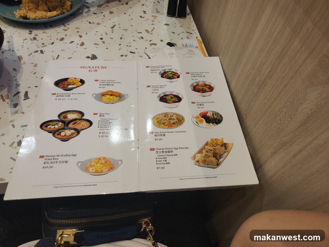 Signature Menu