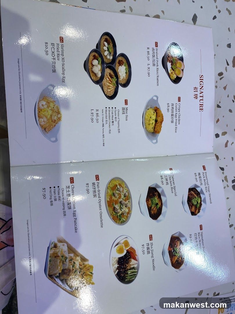 Signature Dishes