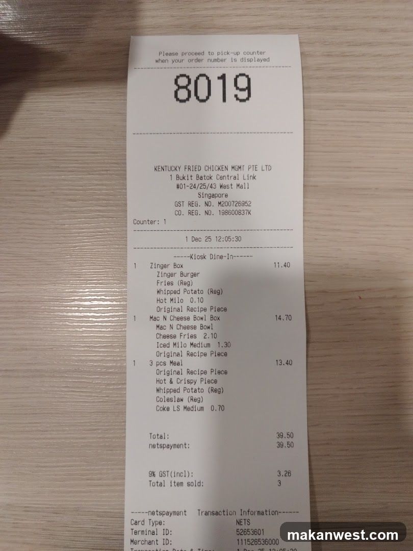 KENTUCKY FRIED CHICKEN RECEIPT