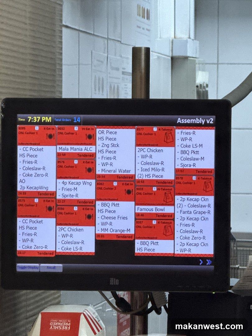 Order Assembly Screen