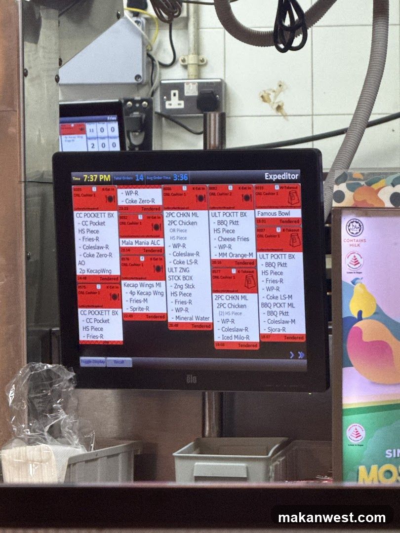Expeditor Order Screen