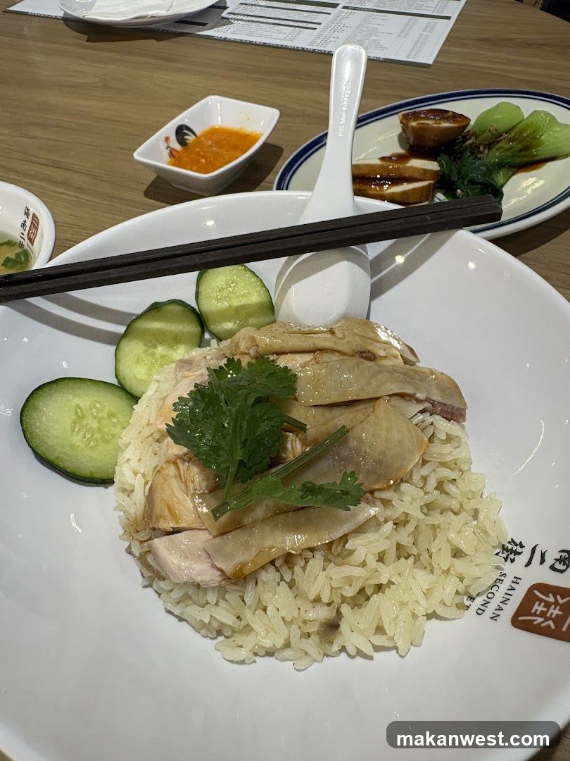 Hainanese Chicken Rice