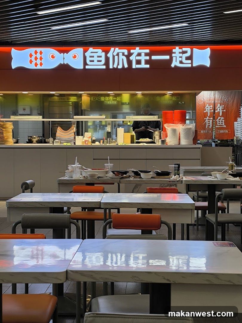 Restaurant Interior with Fish Sign