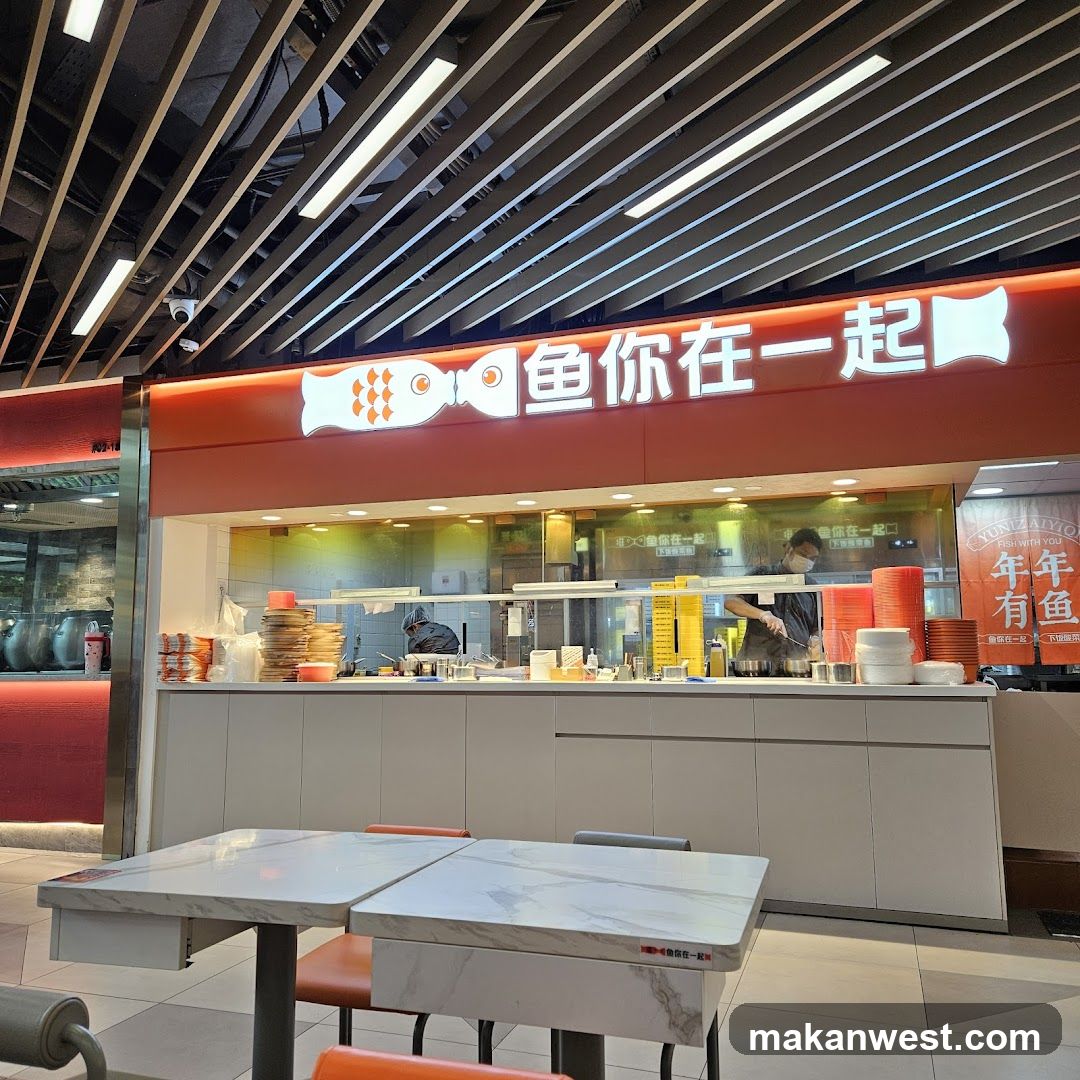 Fish With You @Bukit Panjang Plaza