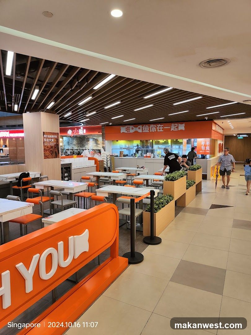 Restaurant Interior with Orange Accents