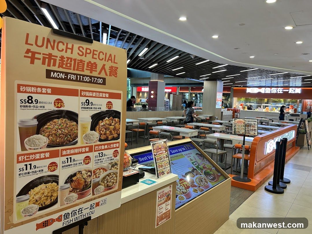 Lunch Special