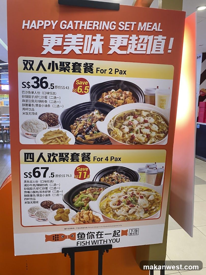 Happy Gathering Set Meal
