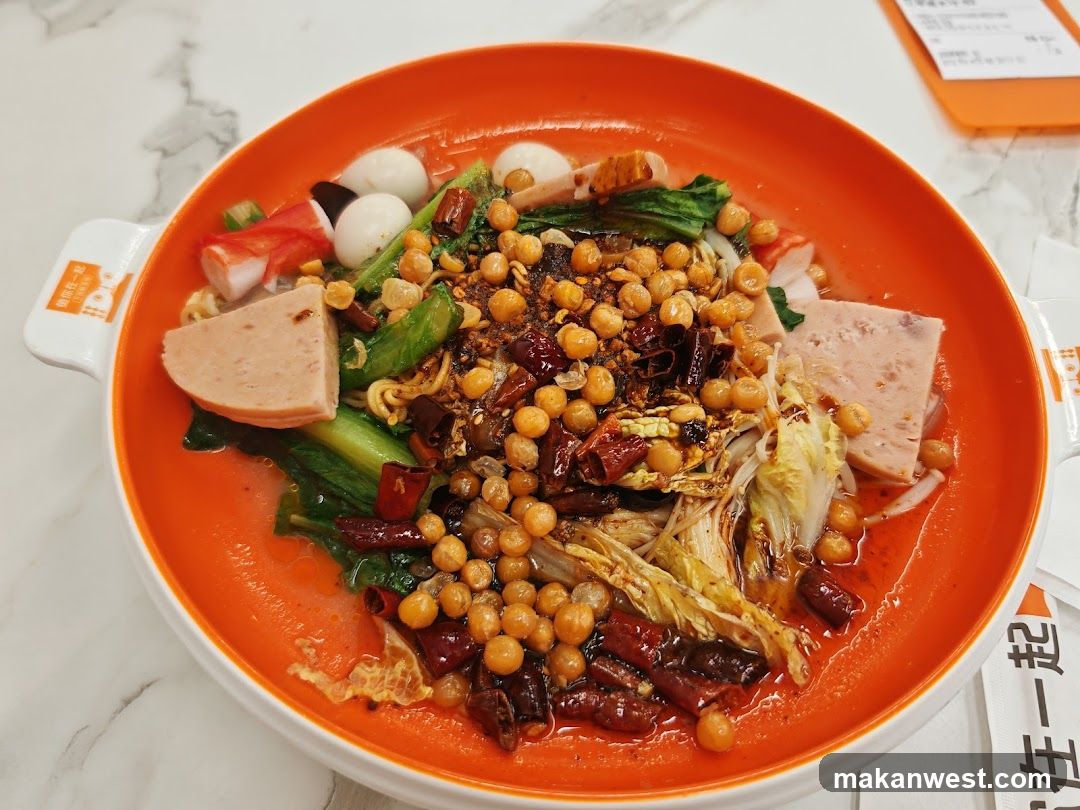 Spicy Noodle Dish