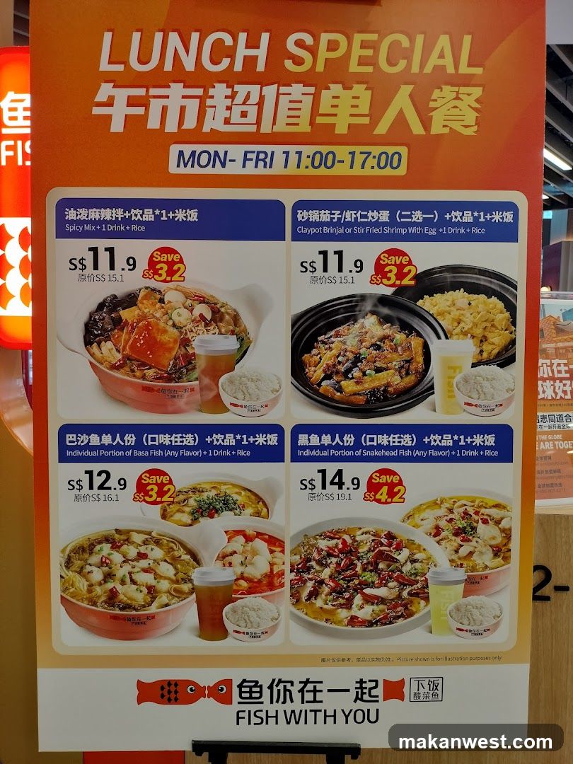 LUNCH SPECIAL