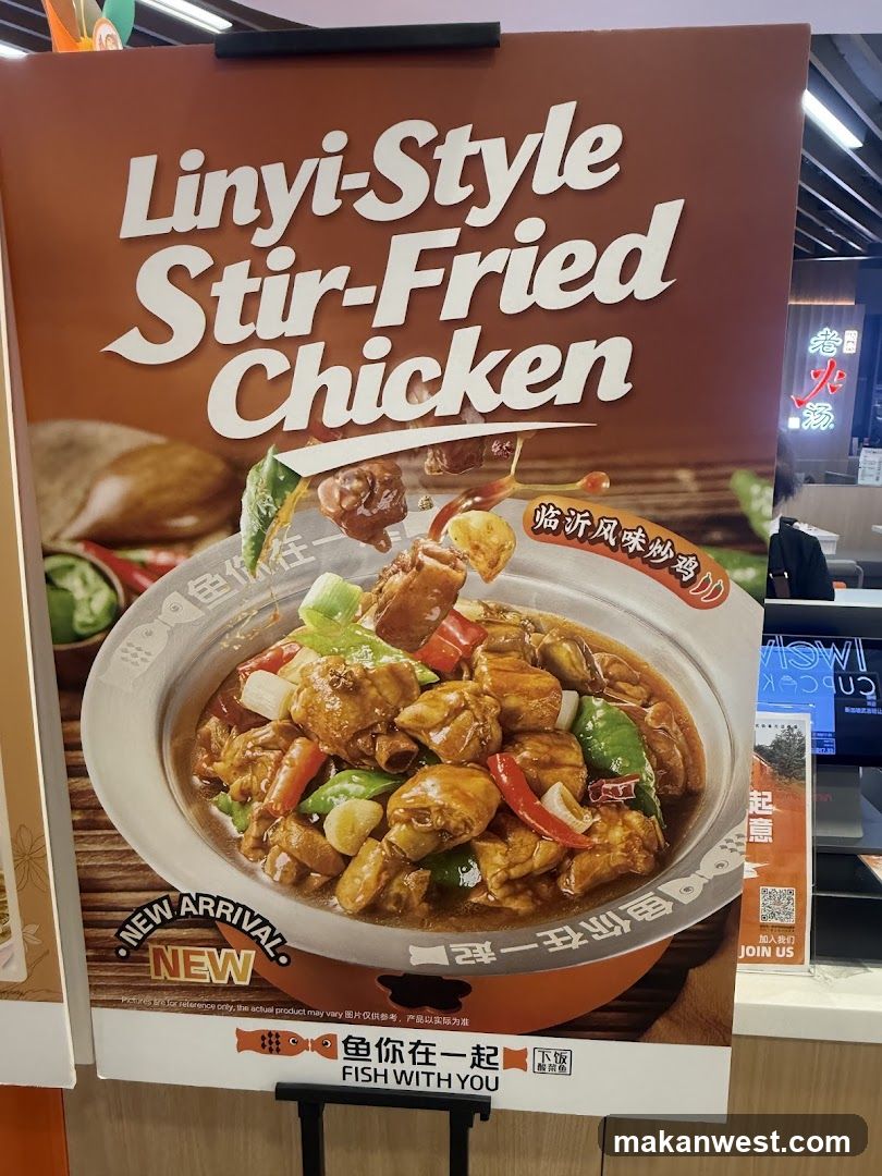 Linyi-Style Stir-Fried Chicken